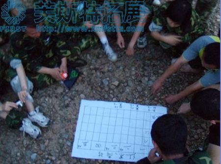 红黑博弈1.jpg