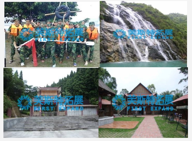 同安大竹溪培训基地.jpg